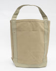 Tembea Harvest Tote One | Tortoise General Store