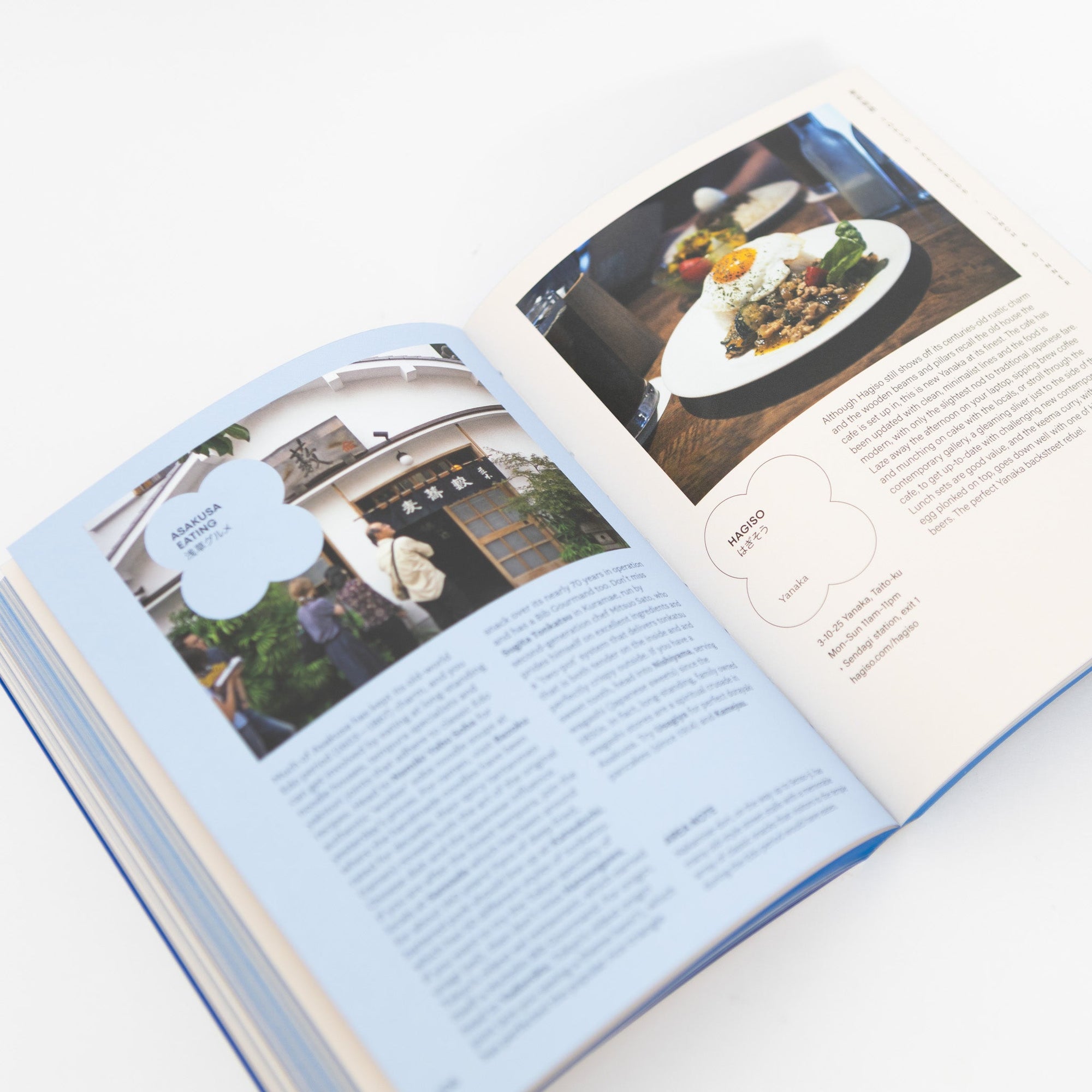 Tokyo Story by Michelle Mackintosh / Steve Wide | Tortoise General Store
