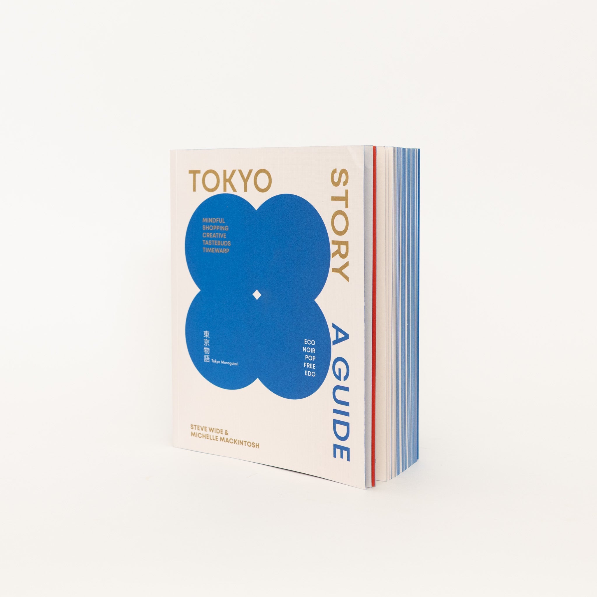 Tokyo Story by Michelle Mackintosh / Steve Wide | Tortoise General Store