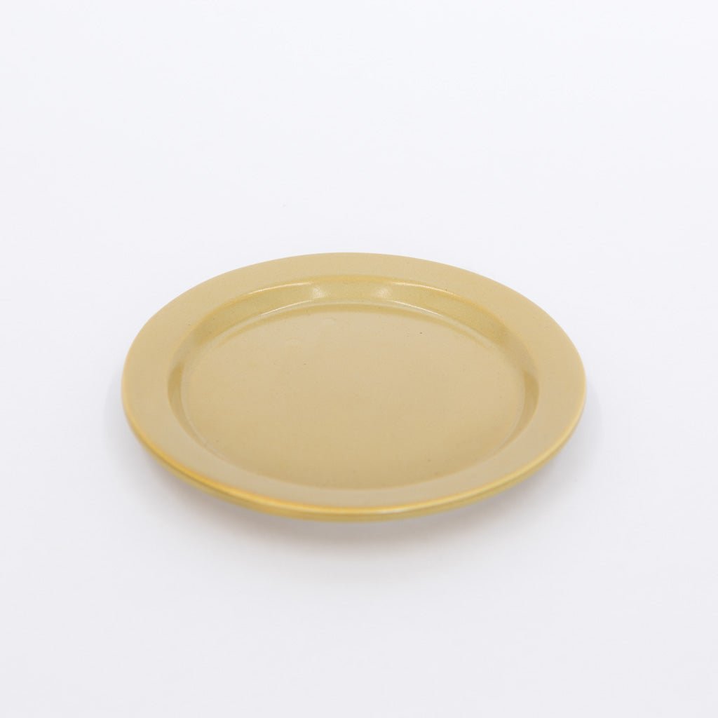 WRF Ishi-Zara Plate | Tortoise General Store