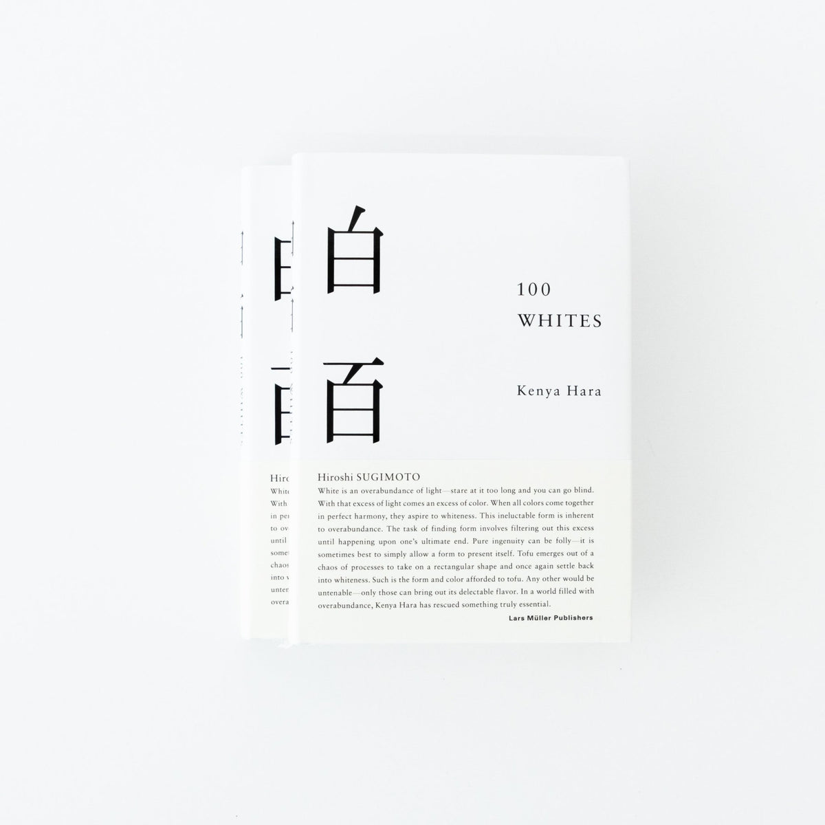 '100 Whites' by Kenya Hara Tortoise General Store