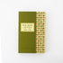 Book of Tea by Okakura Kakuzo - tortoise general store