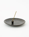 Brass Ball Shaped Incense Holder - tortoise general store