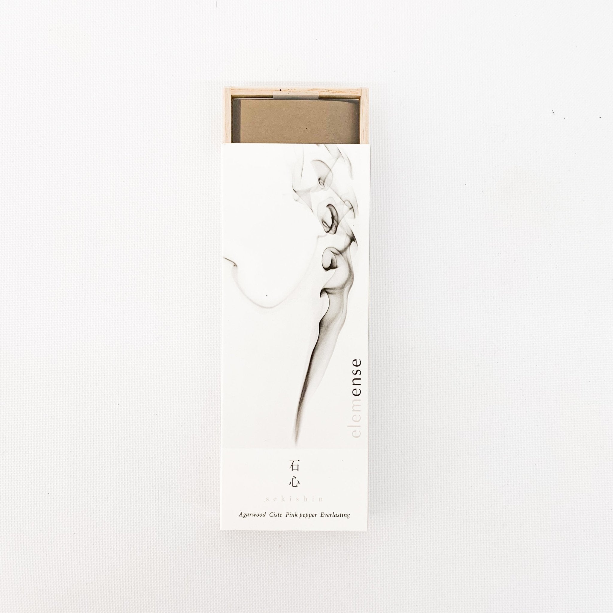 Elemense Incense | Tortoise General Store