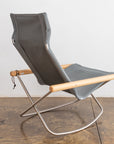 Gray NY Rocking Chair (TS918) - tortoise general store