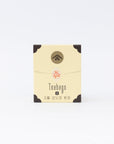 Ippodo Tea Bag Set | Tortoise General Store