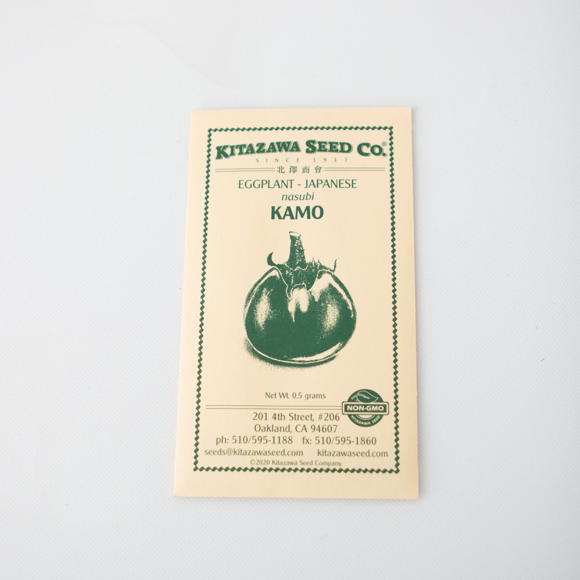 Kitazawa Seeds Tortoise General Store