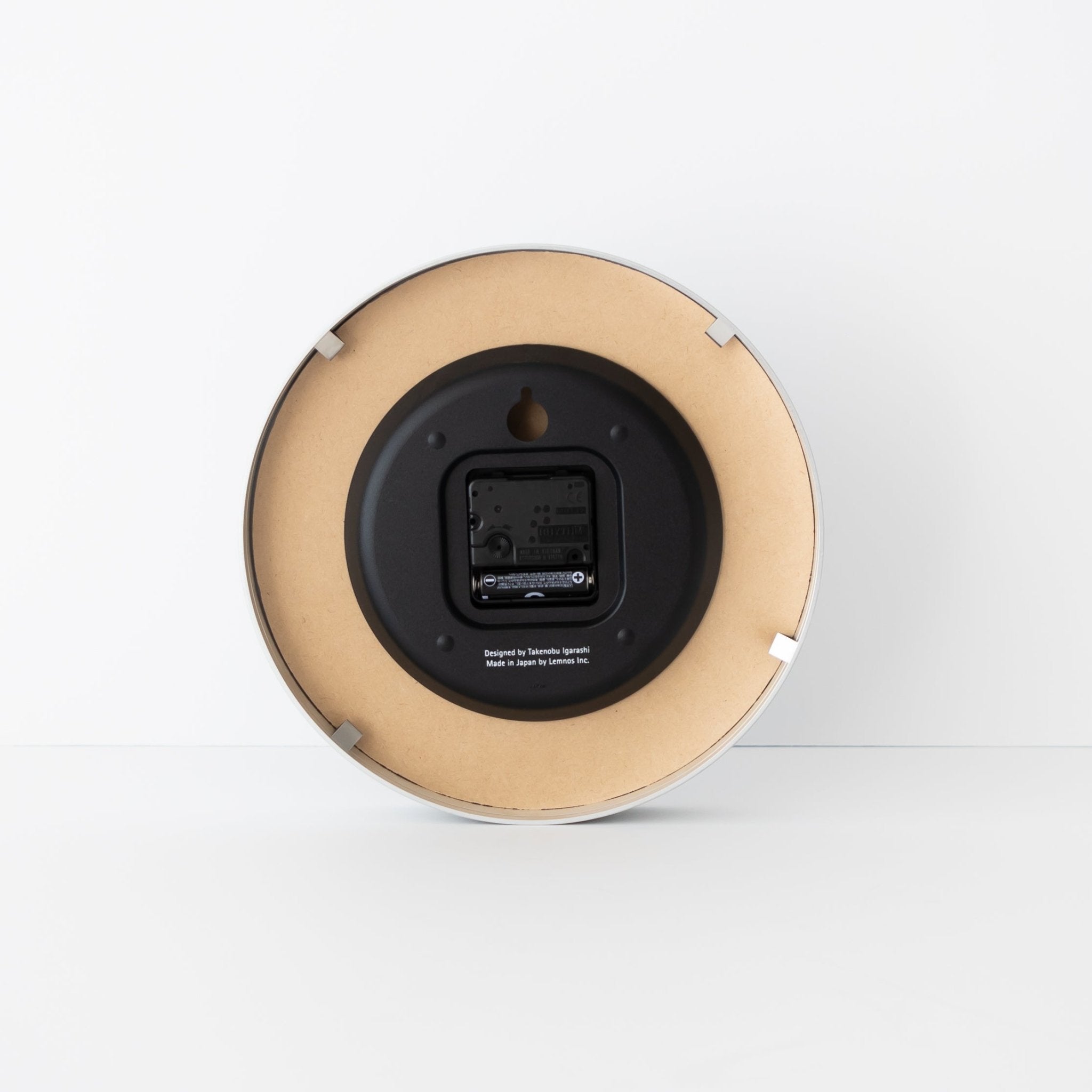 Lemnos Eki Sapporo Station Wall Clock | Tortoise General Store