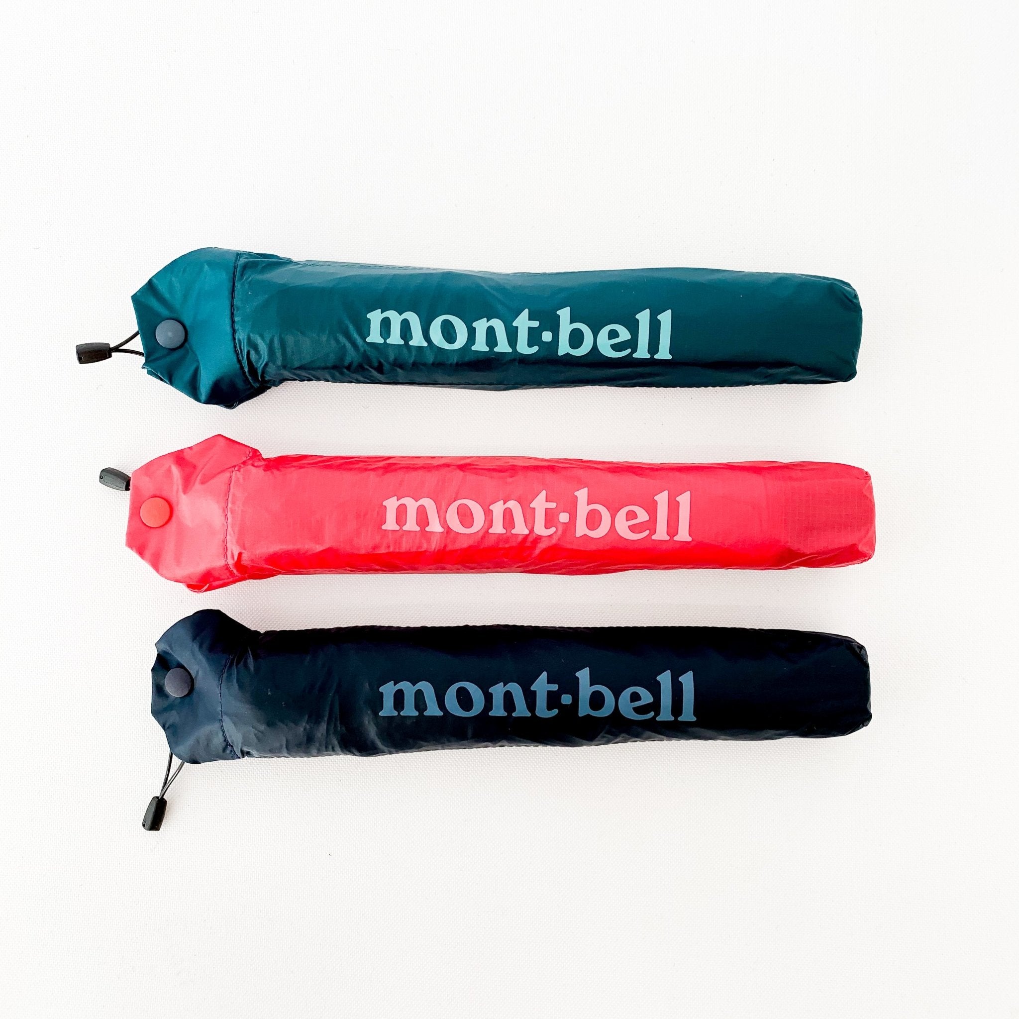 Montbell 2020 Trekking Umbrella - tortoise general store