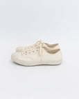 Moonstar Gym Classic White Shoes | Tortoise General Store