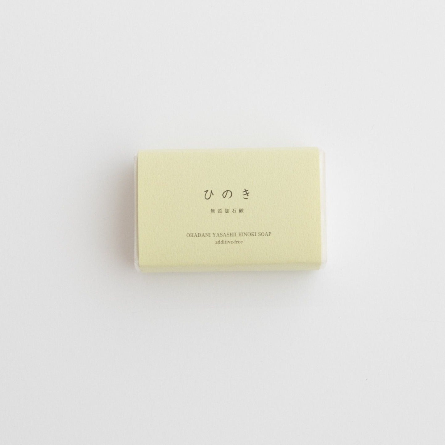 Mutenka Sekken Cold Pressed Soaps | Tortoise General Store