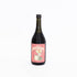 Oka Kura Sweet Sake Vermouth 'Japanese Bermutto' | Tortoise General Store