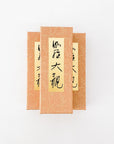 Premium Aloeswood Incense by Nippon Kodo - tortoise general store