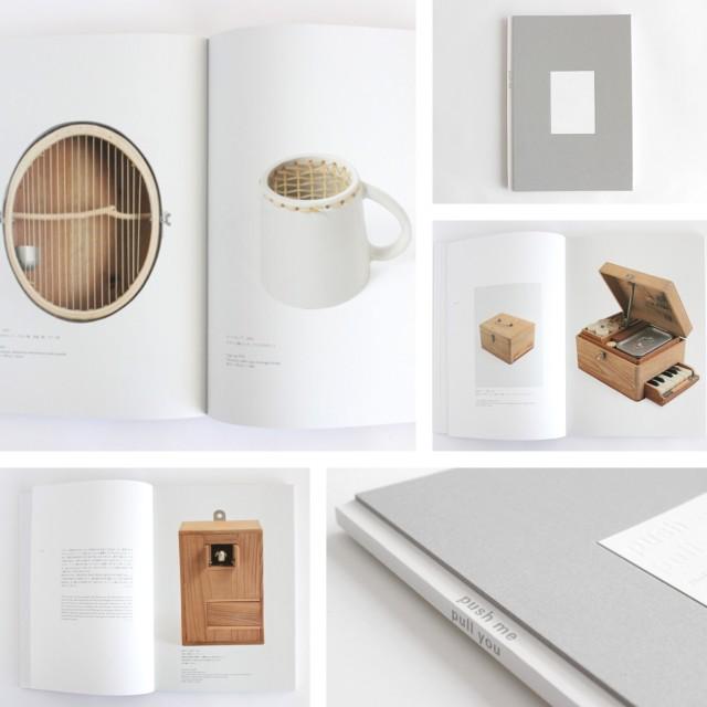 push me pull you 澄 敬一 Push Me Pull You' featuring works by Keiichi Sumi | Tortoise