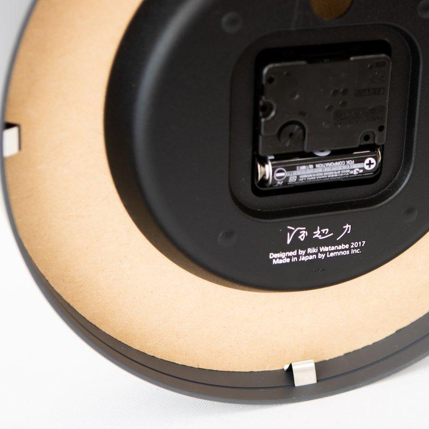Riki Public Clocks | Tortoise General Store