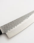 Shizu Hamono Yamato Santoku Knife - tortoise general store