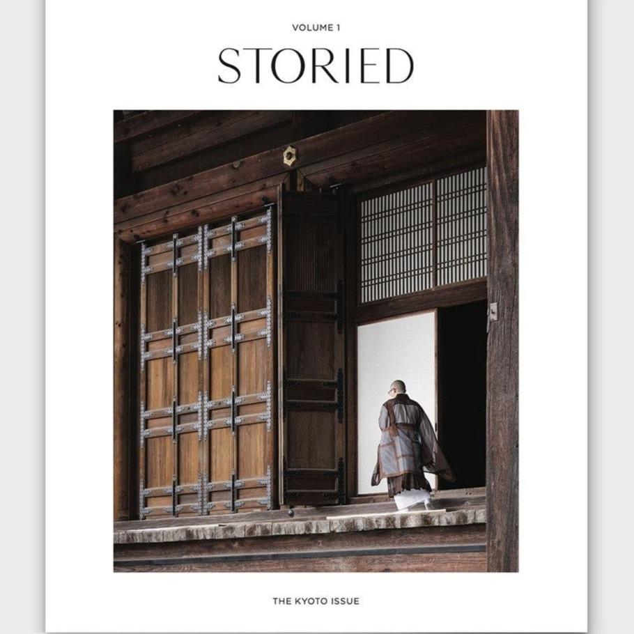 STORIED - 2021 Collection - tortoise general store