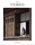 STORIED - 2021 Collection - tortoise general store