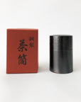 Tsuchime Tea Leaf Copper Canister - tortoise general store